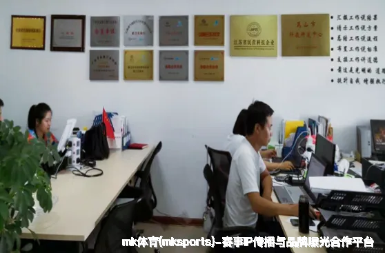 我们是谁