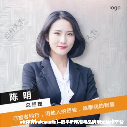 钱璐皎