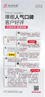 方保哲