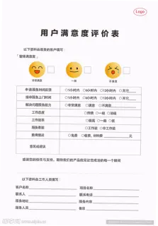 晏青梦